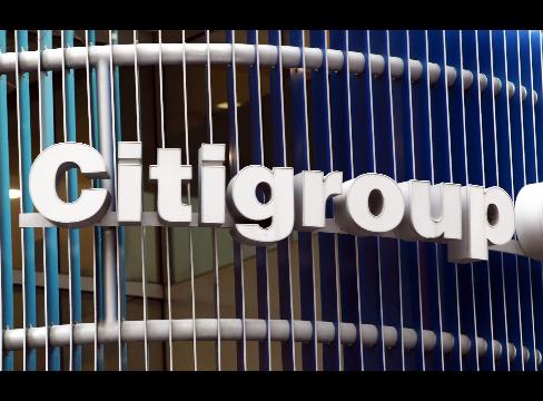 citigroup fined 400 million